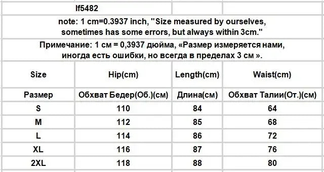 vmtvr 2000s Vintage Blue Flower Print Skirt for Women Summer New High Waist A-line Skirts Lazy All-match Mid-length Loose Faldas Mujer